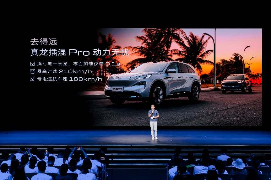 别克至境E716-21万,入门即满配有娃家庭的不二之选?