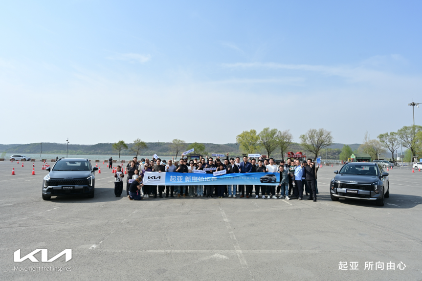 起亚新狮铂拓界焕新登场 实力诠释家用SUV优选