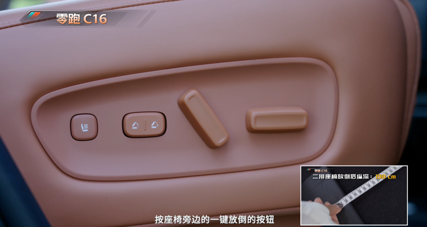 大五座SUV空间哪家强？理想L6/唐L EV也不如它？