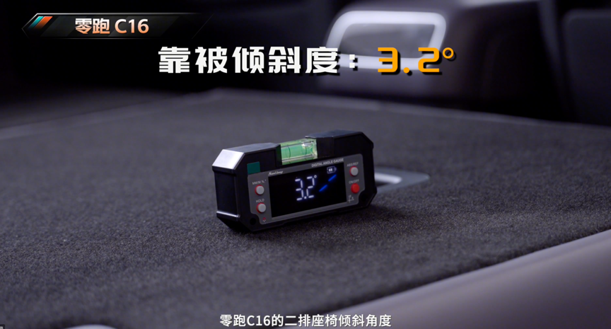 大五座SUV空间哪家强？理想L6/唐L EV也不如它？