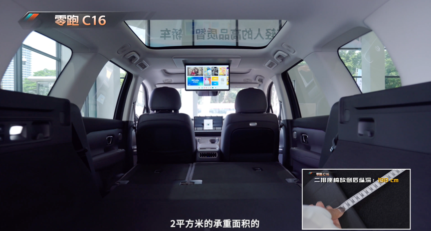 大五座SUV空间哪家强？理想L6/唐L EV也不如它？