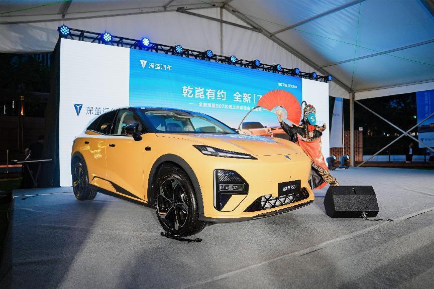 标配华为乾崑ADS SE，全新深蓝S07五大进化真香了
