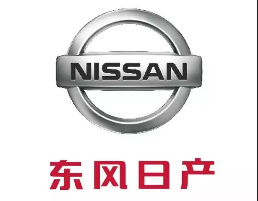 東風日產提前破百萬偏科病要根治