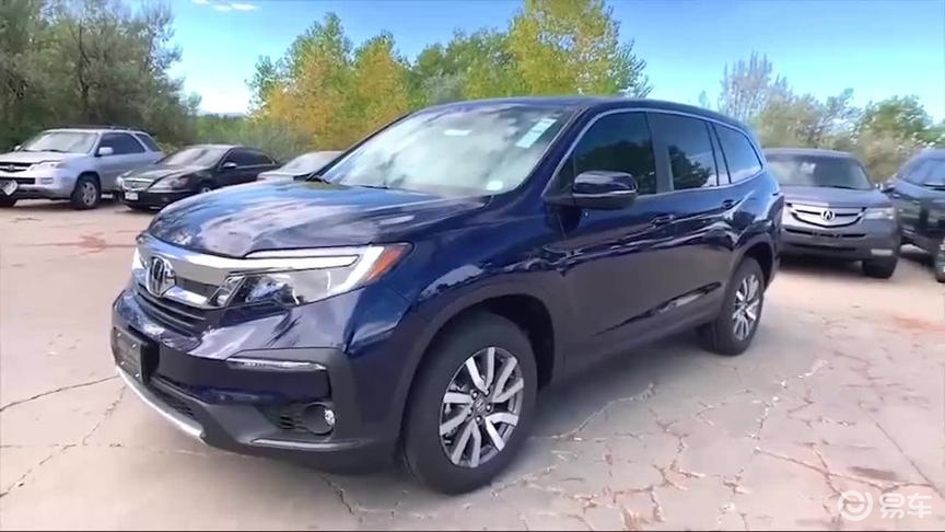 本田pilot飞行员7座版,打开后备箱那刻买不买汉兰达自己定