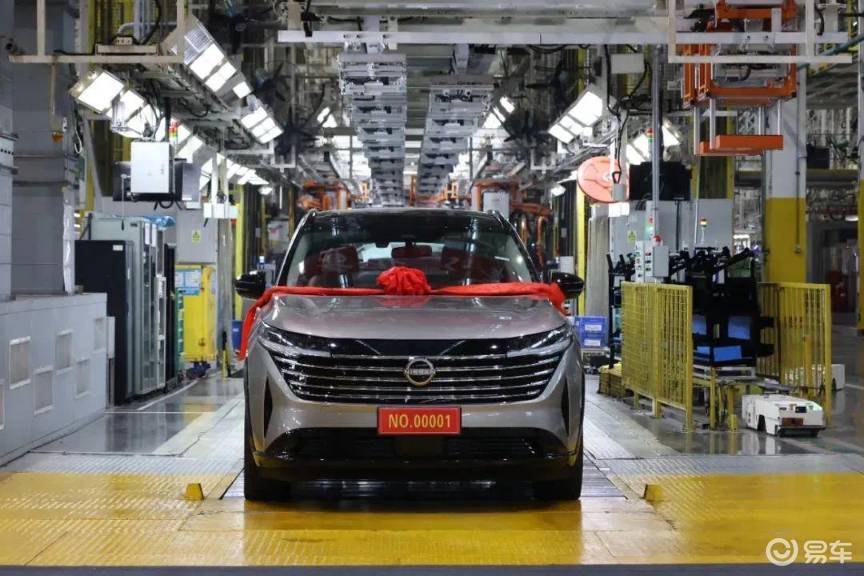 或25万元起售？东风日产全新旗舰SUV“探陆”量产下线