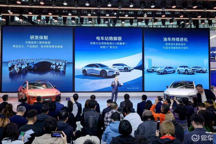 铂智7能否啃下硬骨头？广汽新百万成败在此一举丨人汽