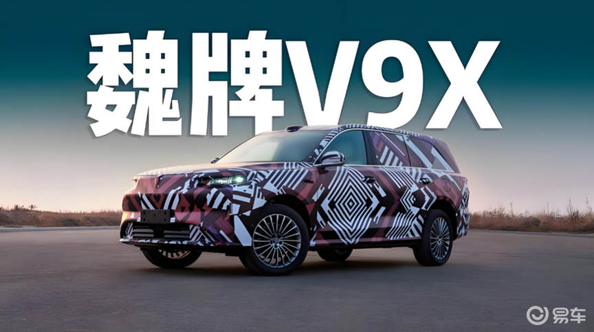 从性价比到技术芯，国产车企叩开豪车大门