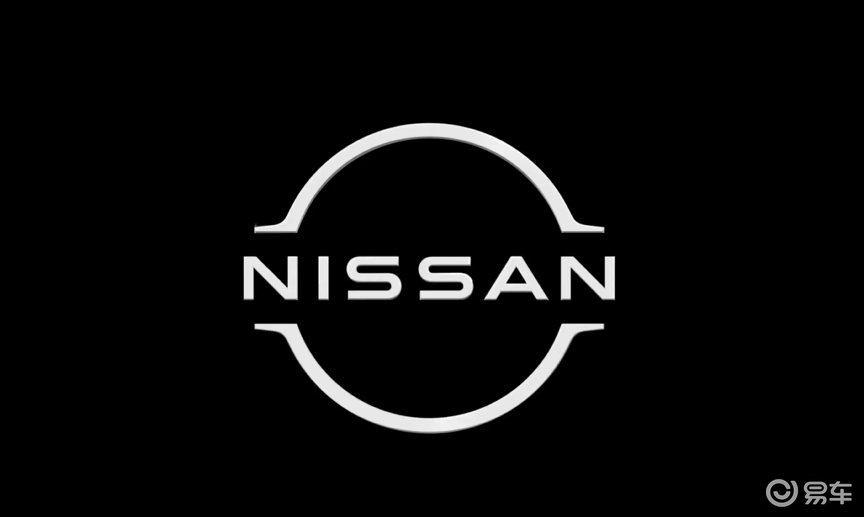 四车齐发，东风日产打出的这套「组合拳」，究竟含金量有多高