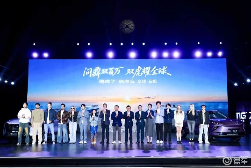 七八万预算买车,凭什么就得将就?奇瑞三车起发打破行业定律