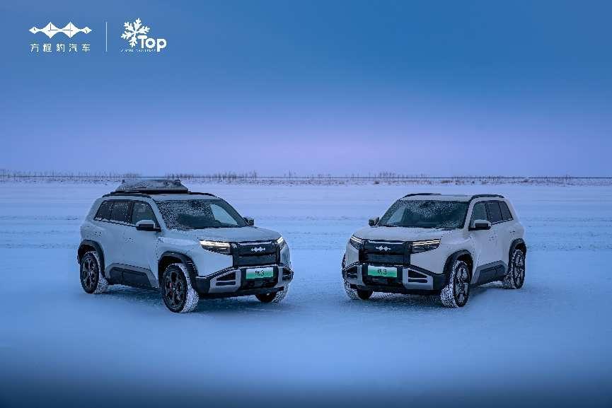 能漂移的硬派SUV？方程豹钛3冬测 “解锁” 新玩法