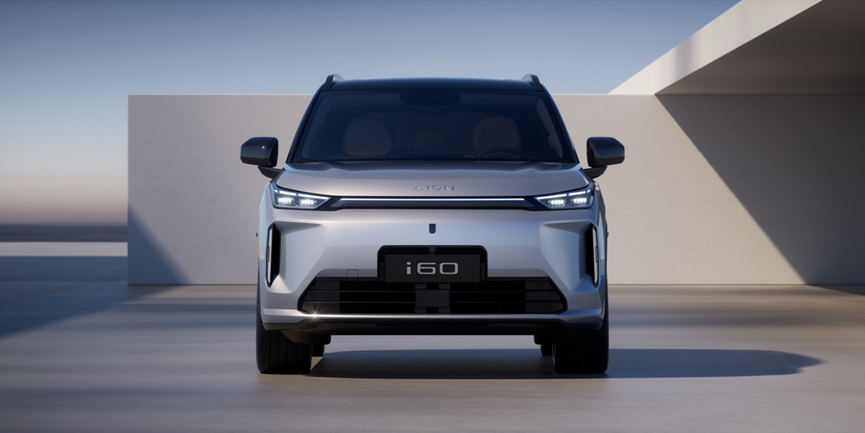 12万级新能源王炸登场!埃安i60双动力预售开启