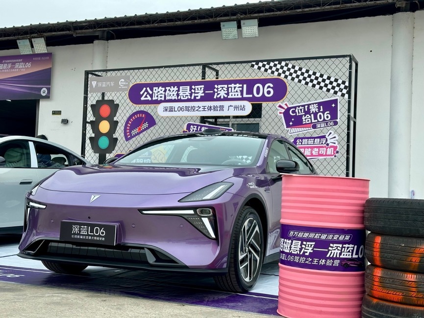 深蓝L06：先靠颜值吸引我，再靠底盘和智驾把我“留住”