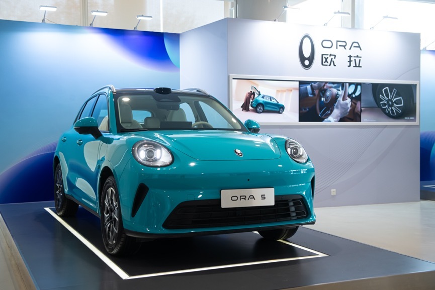 限时换新价9.18万元起!你的严选搭子长城欧拉5上市了