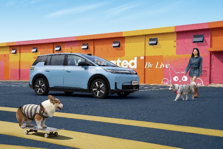 埃安N60预售11.58万起，全系激光雷达+零重力座椅