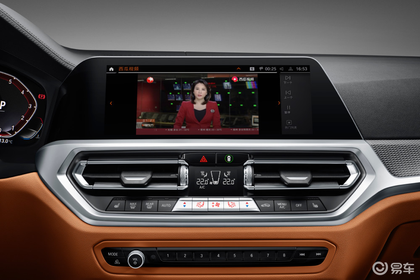 读懂中国消费者,宝马 idrive 7系统迎来多项升级