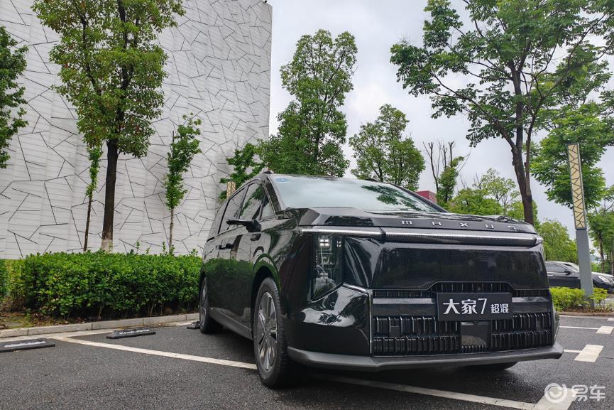 试驾上汽大通大家7 超混版：家用MPV，要省油更要均衡