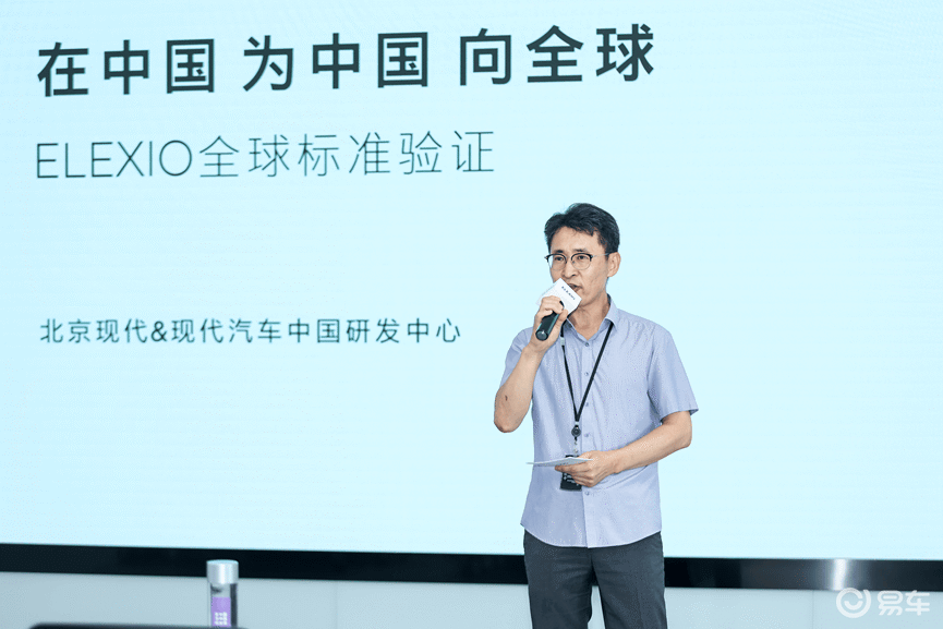一场价值过亿的汽车测试！究竟能给行业带来什么？