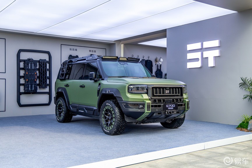 能当船开的越野车!纵横G700明日上市价格还有惊喜吗?