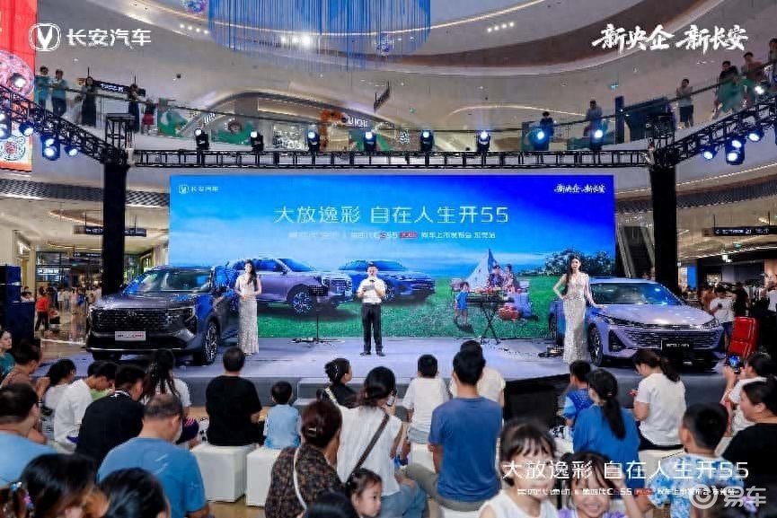 长安双车实测:要省油选逸动,要智能冲CS55 PLUS 长安双车实测:要省油选逸动,要智能冲CS55 PLUS