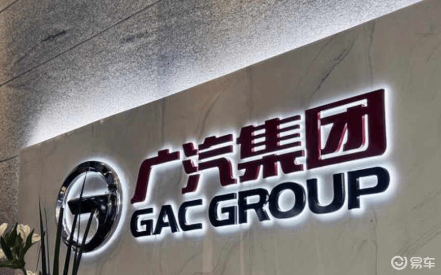 启境,广汽的“逆袭”变量?