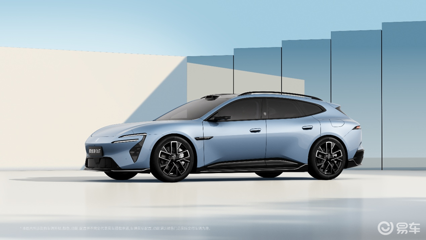 可城、可野、可远方 搭载鸿蒙座舱 阿维塔06T实车亮相