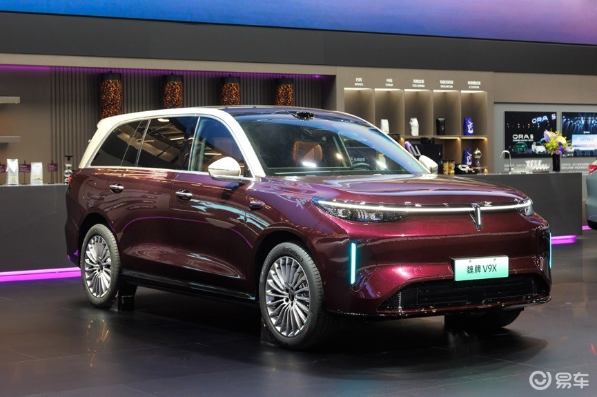 领时代智未来｜魏牌登陆北京车展，V9X锚定全球豪华新高度