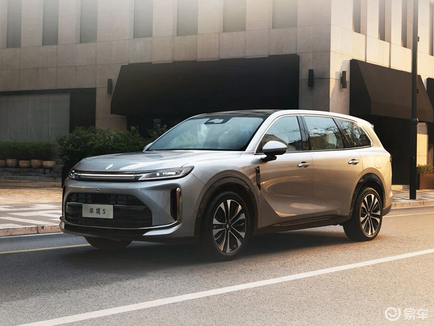 20万级安全性高的大六座SUV，华境S价值还在上升