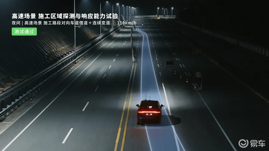 20万级安全性高的大六座SUV,华境S价值还在上升