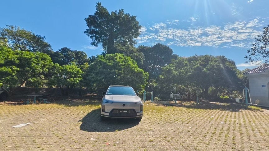 半日闲情，十分安心：沃尔沃XC70的环保与增江野趣之旅