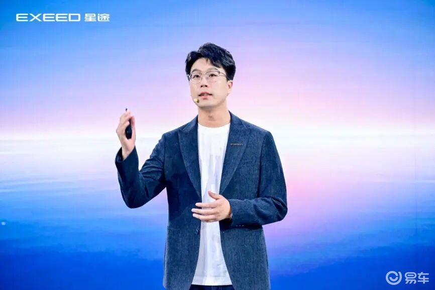 星途瑶光C-DM寰球版上市 综合补贴价最低12.99万起