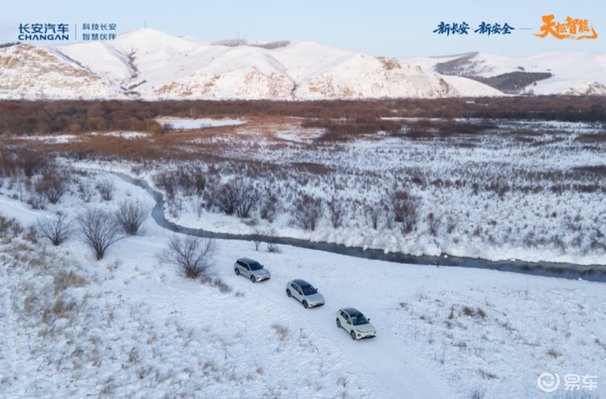 28年坚守，零下30℃极寒，2026年的长安冬测来了
