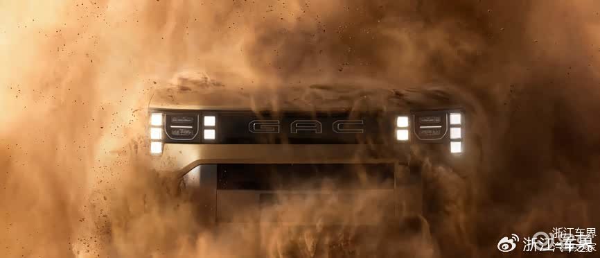 2026北京车展，广汽展台打卡攻略抢先看