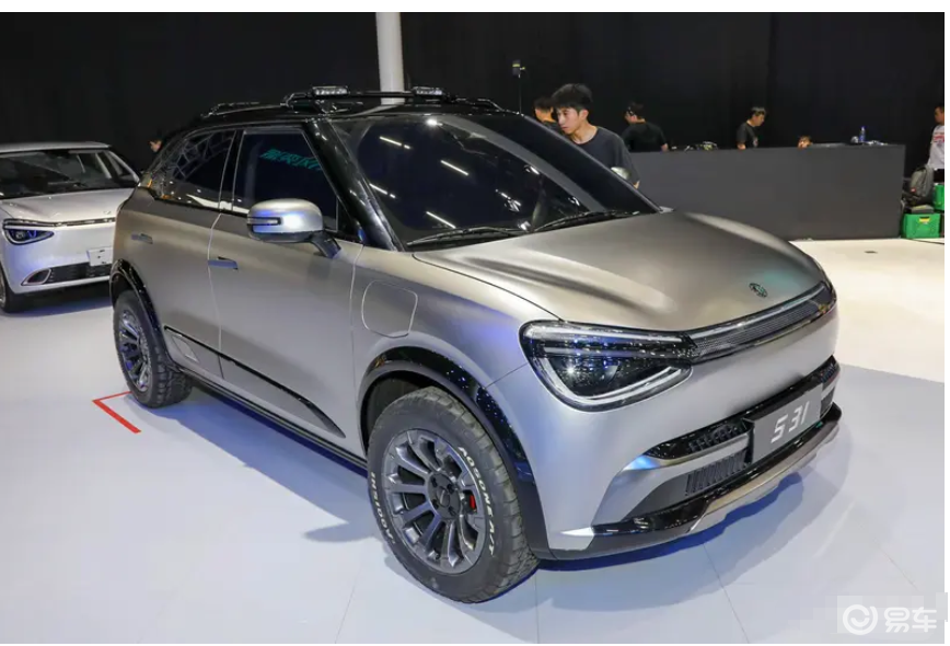 奕派科技3月14日举办春日派对