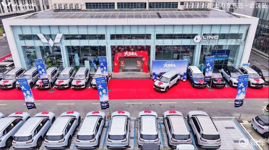 5.98万元起售的五菱星光560武汉区域正式上市