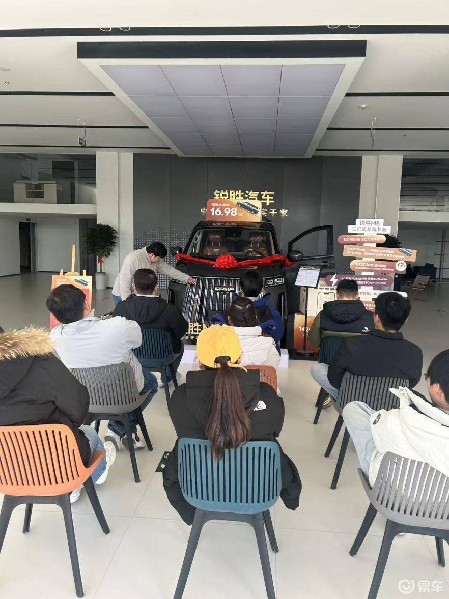 限时12.98万元起，“国民MPV”锐胜M8北京到店