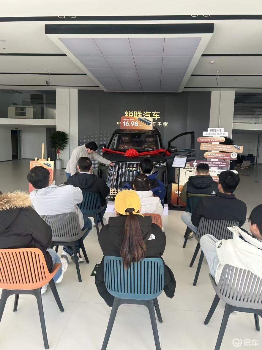 “国民MPV”锐胜M8 限时政策优惠价12.98万元起