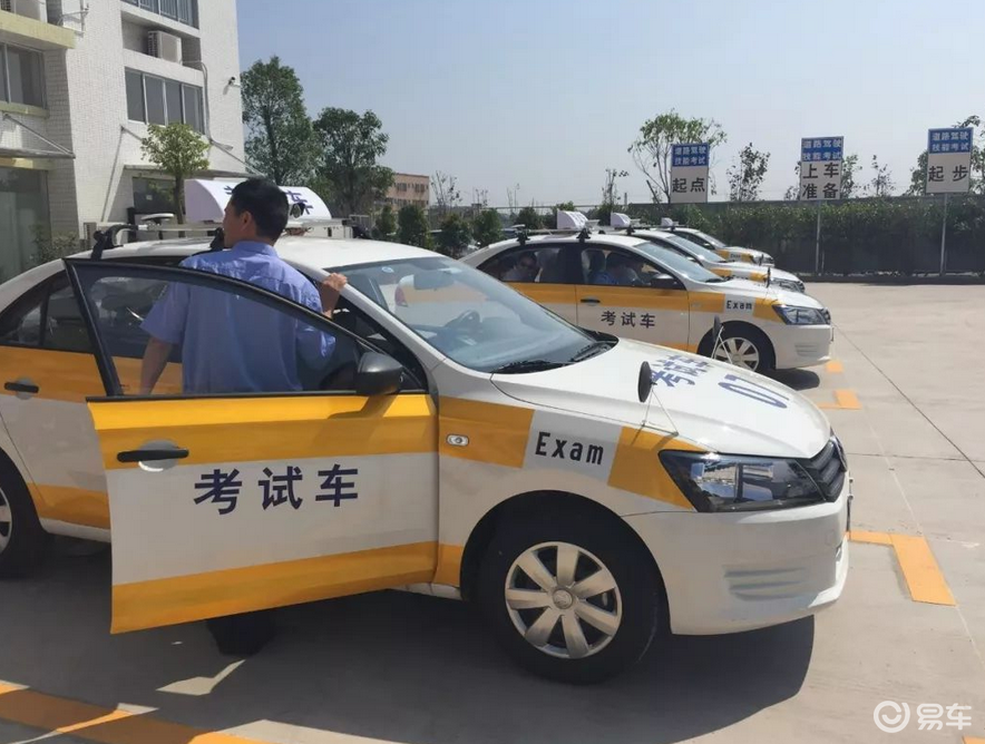 拿了驾照就真的会开车了?国内外驾校到底有何区别?_易车