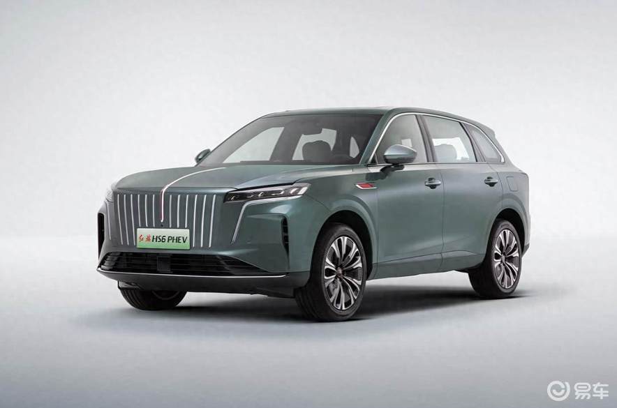 红旗HS6 PHEV正式上市 靠什么赢得市场?