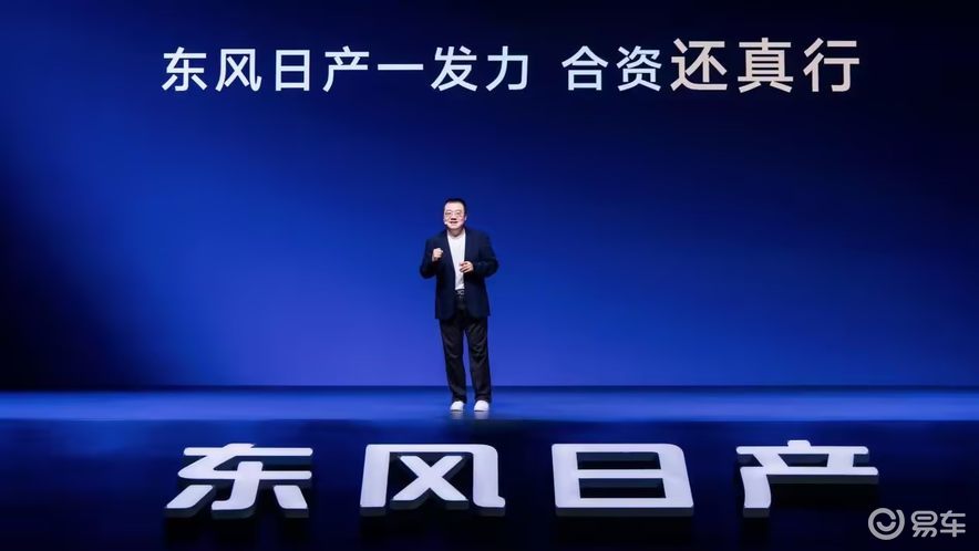 20万级最懂家的SUV?东风日产NX8空间利用率83%