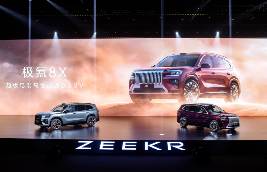 新公路之王!“杭州湾卡宴”极氪8X开启预售37.68万起