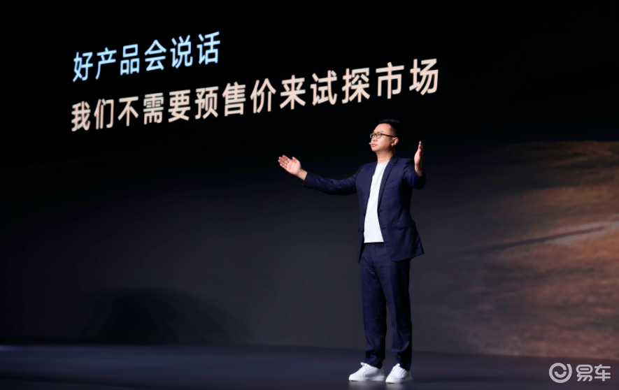 预售权益无套路！东风日产NX8开启盲订