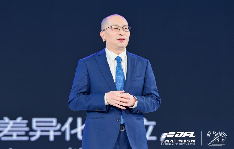 晨风集团_易车知识库