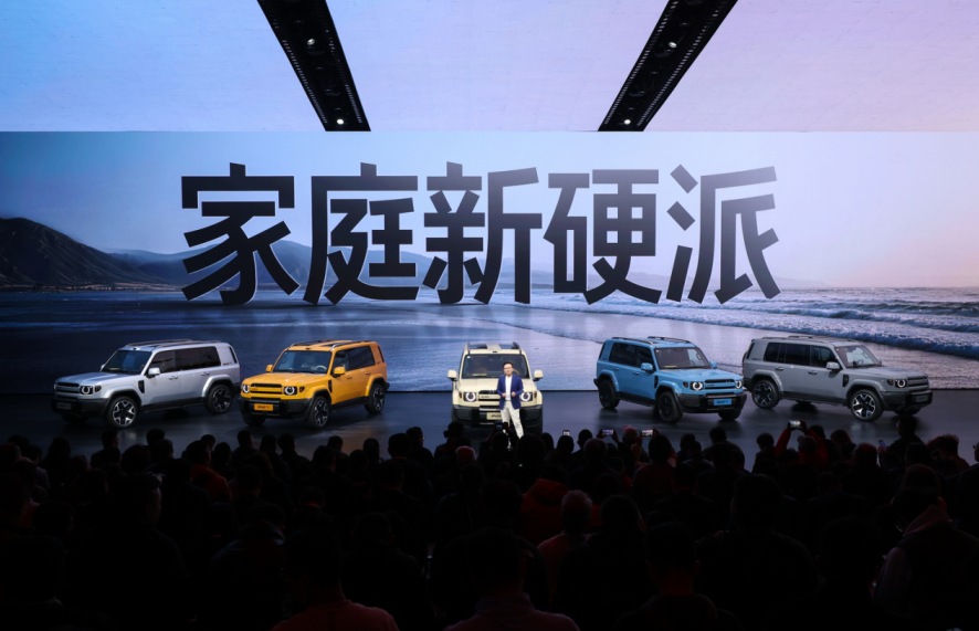 方盒子标杆！家庭新硬派iCAR V27售16.98万元起