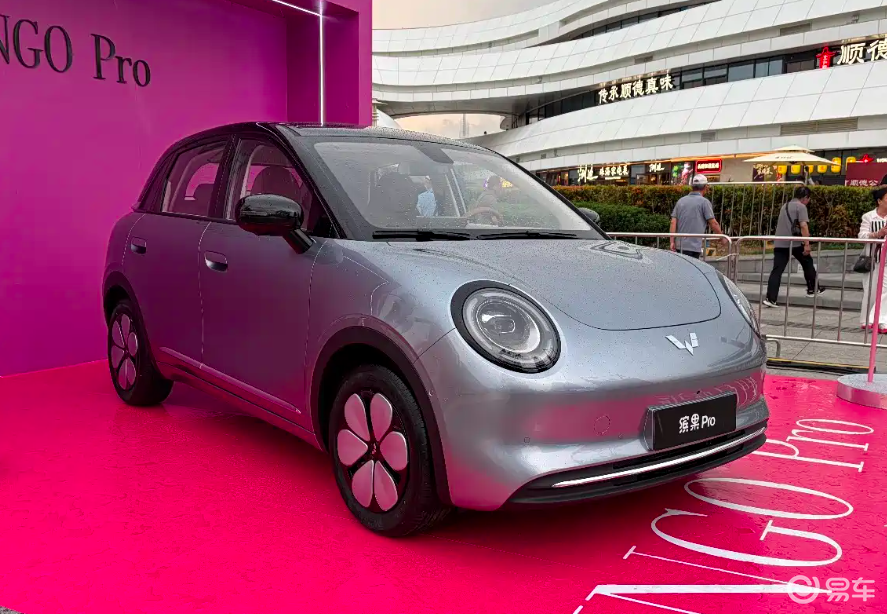 五菱缤果Pro将于4月14日预售！五座布局+前备厢