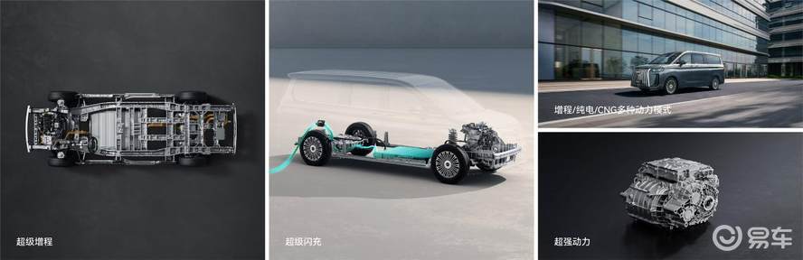 三排皆商务舱的国民级选择 锐胜M8上市售价12.98万起