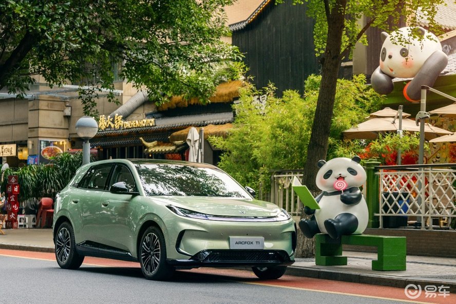 都是爆款车型，极狐T1、名爵MG4、吉利星愿应该怎么选？