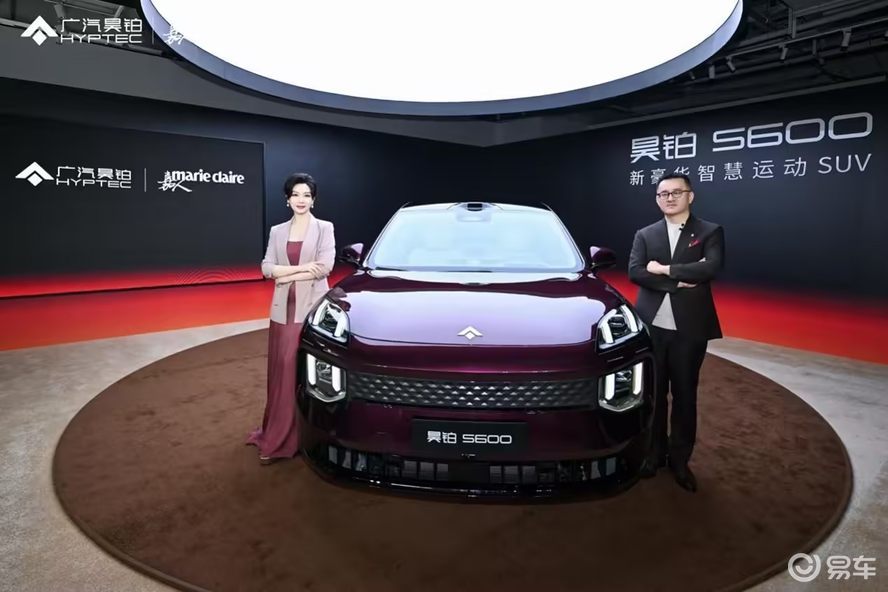 撕掉标签！昊铂S600的“新豪华2.0”