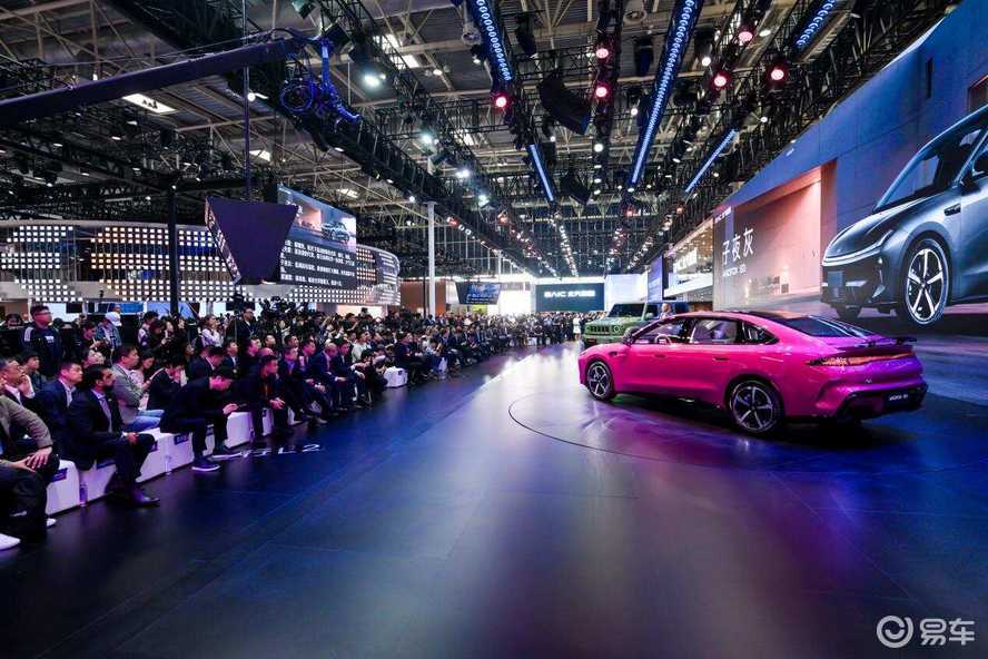 6.48万起，大空间越级纯电家轿极狐S3正式开启预售