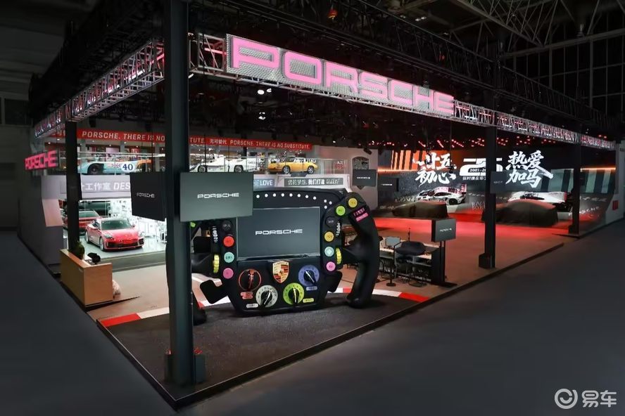 保时捷25年“耐力赛”揭秘：为什么说中国是它最长的赛道？