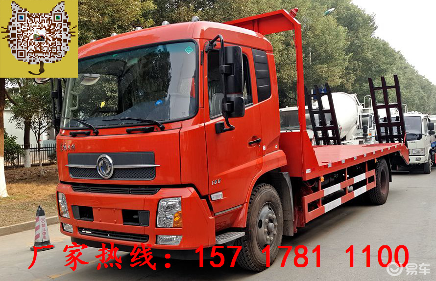 东风天锦平板车价格表